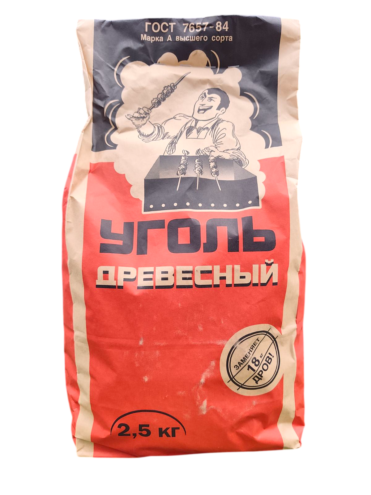 В продаже, изображение 8